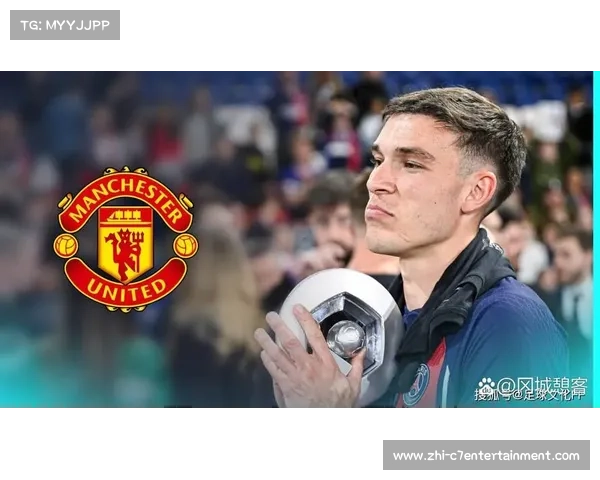 曼联转会传闻揭秘，揭秘足坛豪门的秘密武器